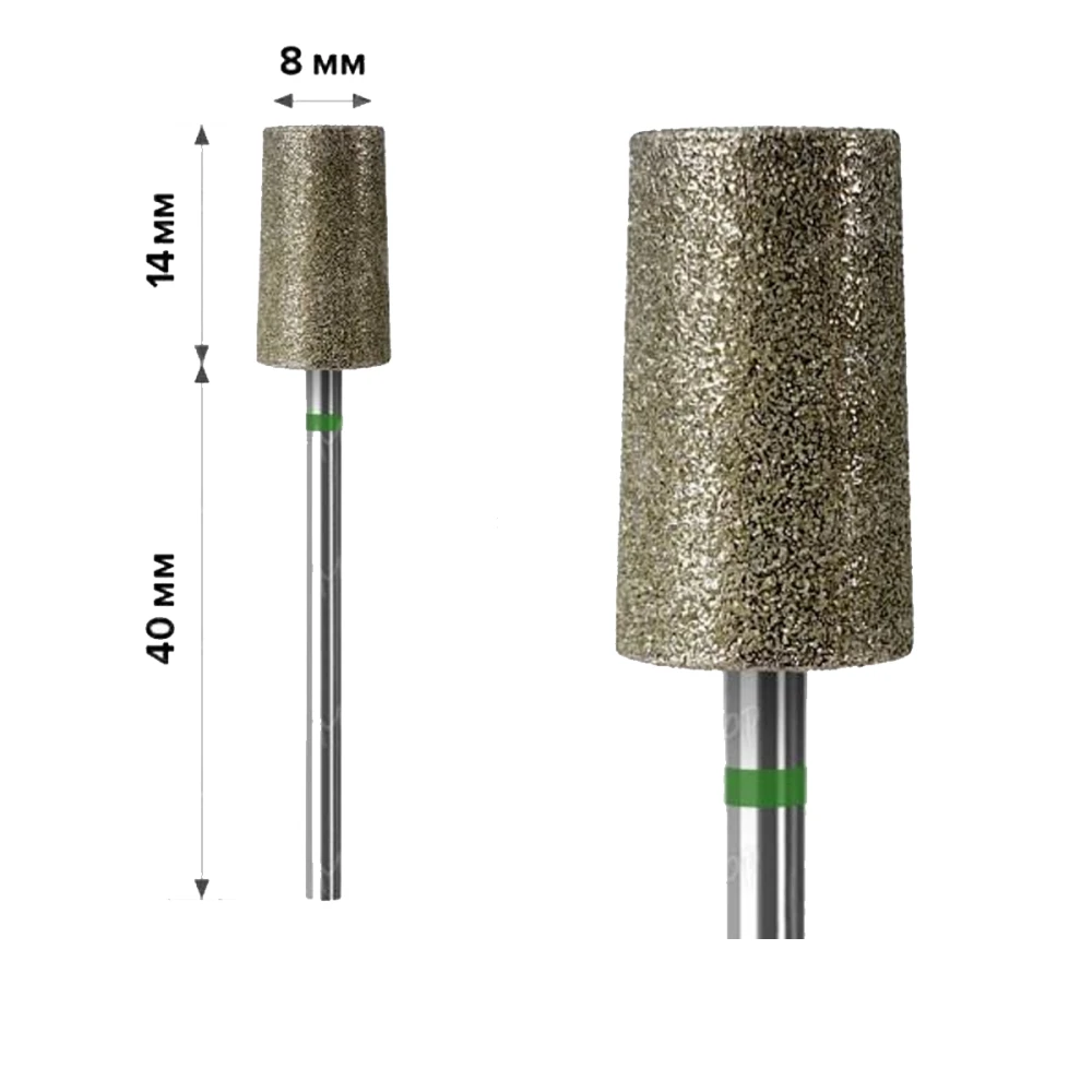 Фреза Алмазна mArt 10 шт (Конус Green 8*14 (М-048))