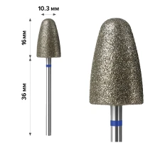 Фреза Алмазна mArt 10 шт (Конус Blue 10.3*16 (М-049))