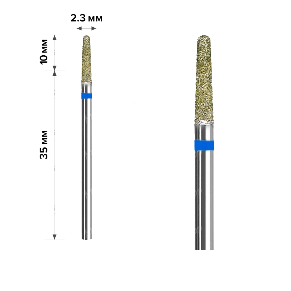 Фреза Алмазная mArt 10 шт (Конус Blue 2.3*10 (М-09))