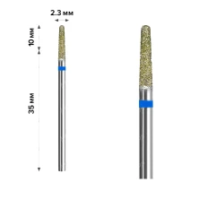 Фреза Алмазна mArt 10 шт (Конус Blue 2.3*10 (М-09))