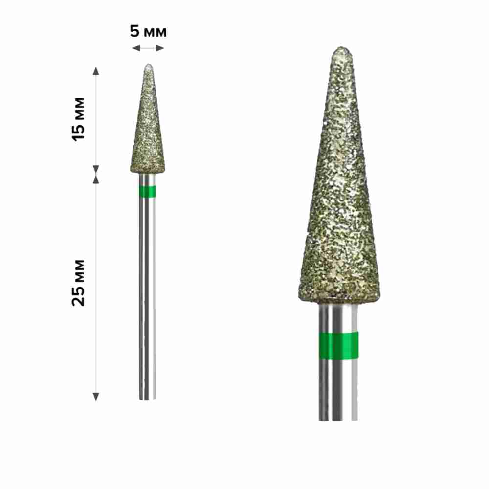 Фреза Алмазная mArt 10 шт (Конус Green 5*15 (М-17))