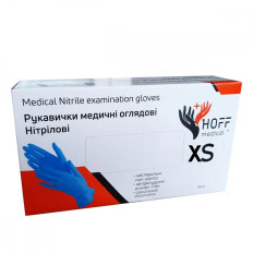 Перчатки нитрил без пудры нестерильные Hoff Medical Blue (XS)