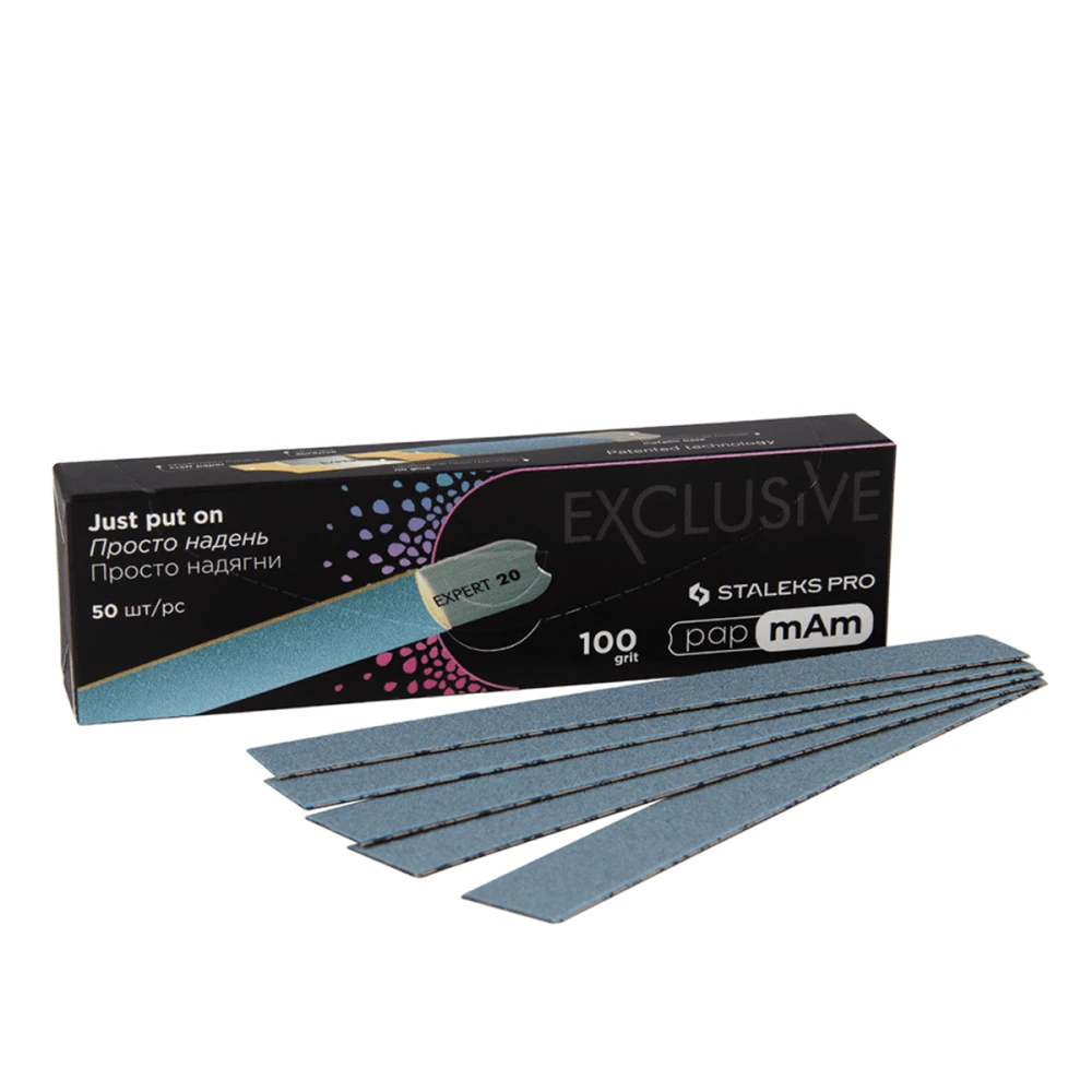 Набор сменных файлов-чехлов для пилы прямой Сталекс EXCLUSIVE 22 (50 шт) PAPMAM (100 grit)