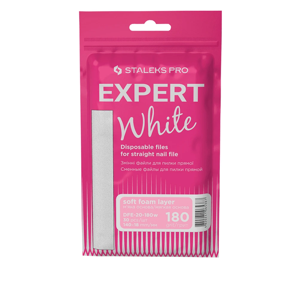 Набір змінних файлів для пилки прямої Сталекс EXPERT 20 (30 шт) (180 grit)