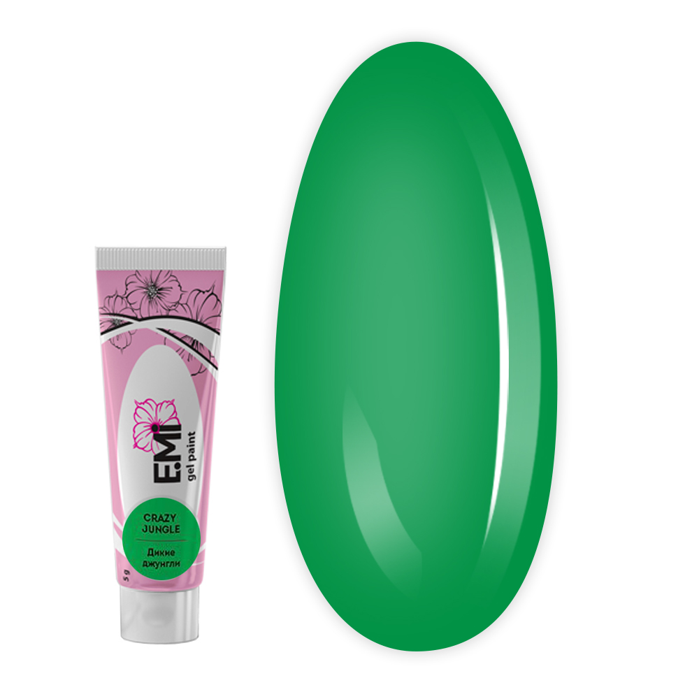Гель-краска для росписи и стемпипа E.MI 5 мл (NEON Дикие джунгли)