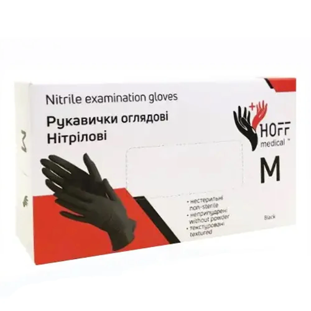 Рукавички нітрил без пудри нестерильні Hoff Medical Black (M)