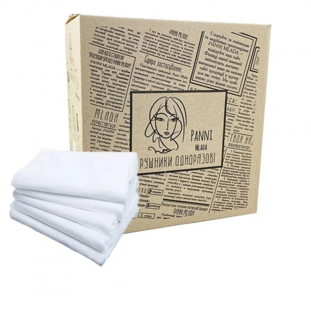 Полотенце ПМ глад 40х70 45 гм2 100 шт в коробке