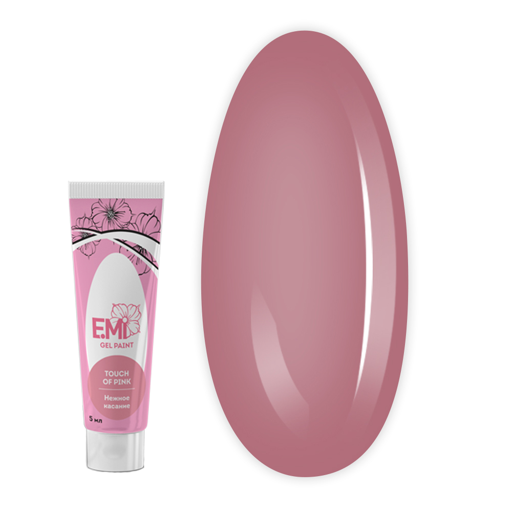 Гель-краска для росписи и стемпипа E.MI 5 мл  (SEASON OF CONTRAST Нежное касание)