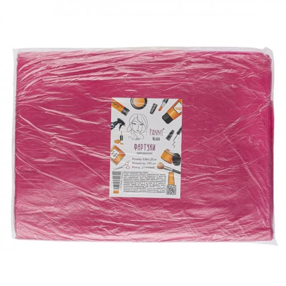 Фартук ПМ полиэтилен 80х125 см 100 шт/уп розовый