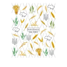 Слайдер Dream Nails (SM-1003)