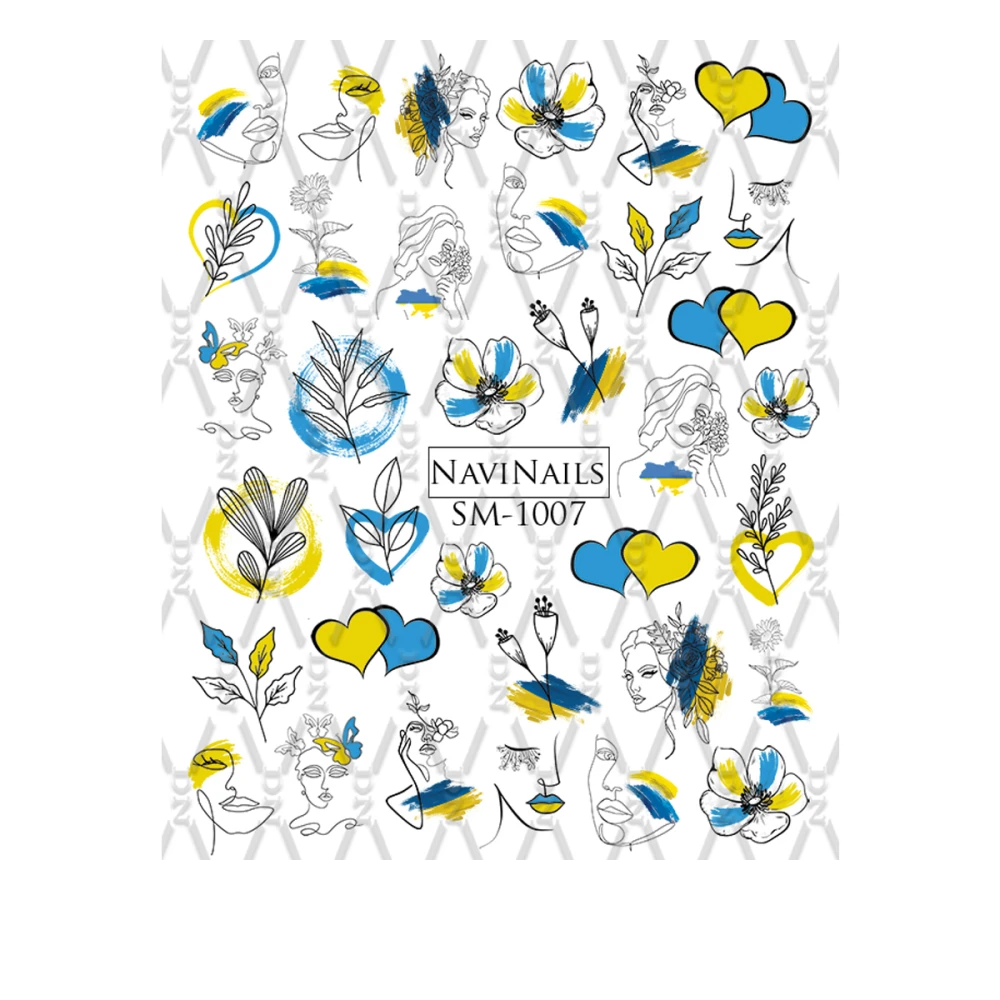 Слайдер Dream Nails (SM-1007)