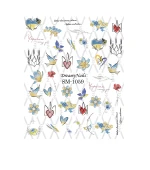 Слайдер DreamNails (SM-1059)