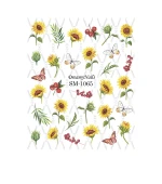 Слайдер DreamNails (SM-1065)