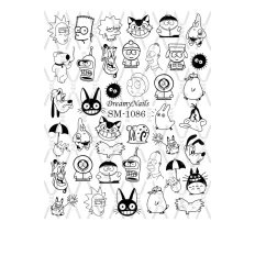 Слайдер DreamNails (SM-1086)