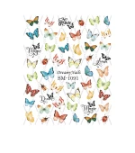 Слайдер DreamNails (SM-1091)