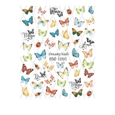 Слайдер DreamNails (SM-1091)