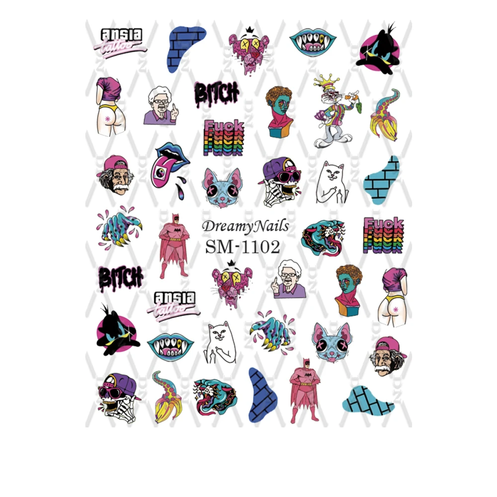 Слайдер DreamNails (SM-1102)