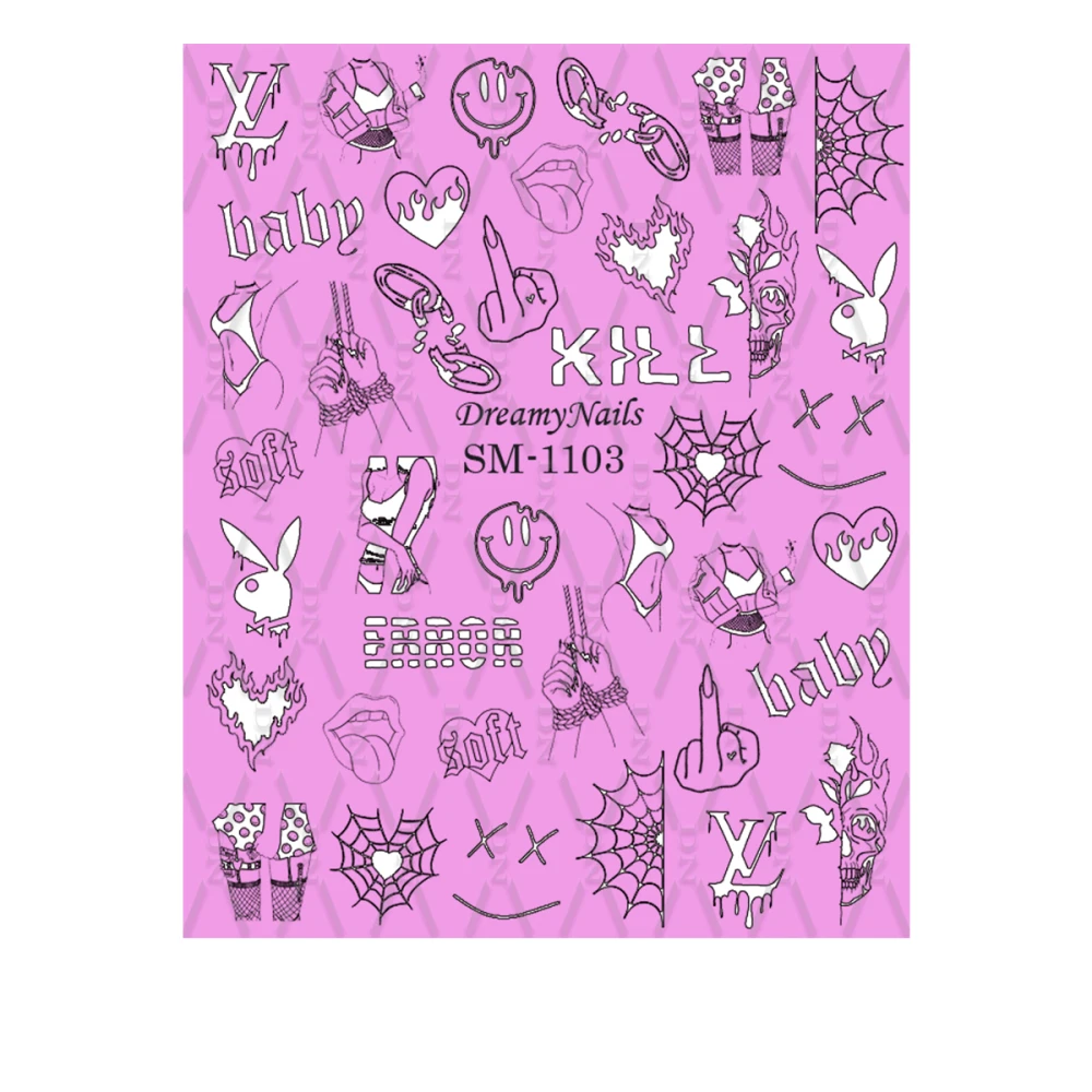 Слайдер DreamNails (SM-1103)