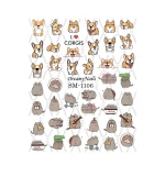 Слайдер DreamNails (SM-1106)