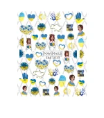 Слайдер Dream Nails (SM-1019)