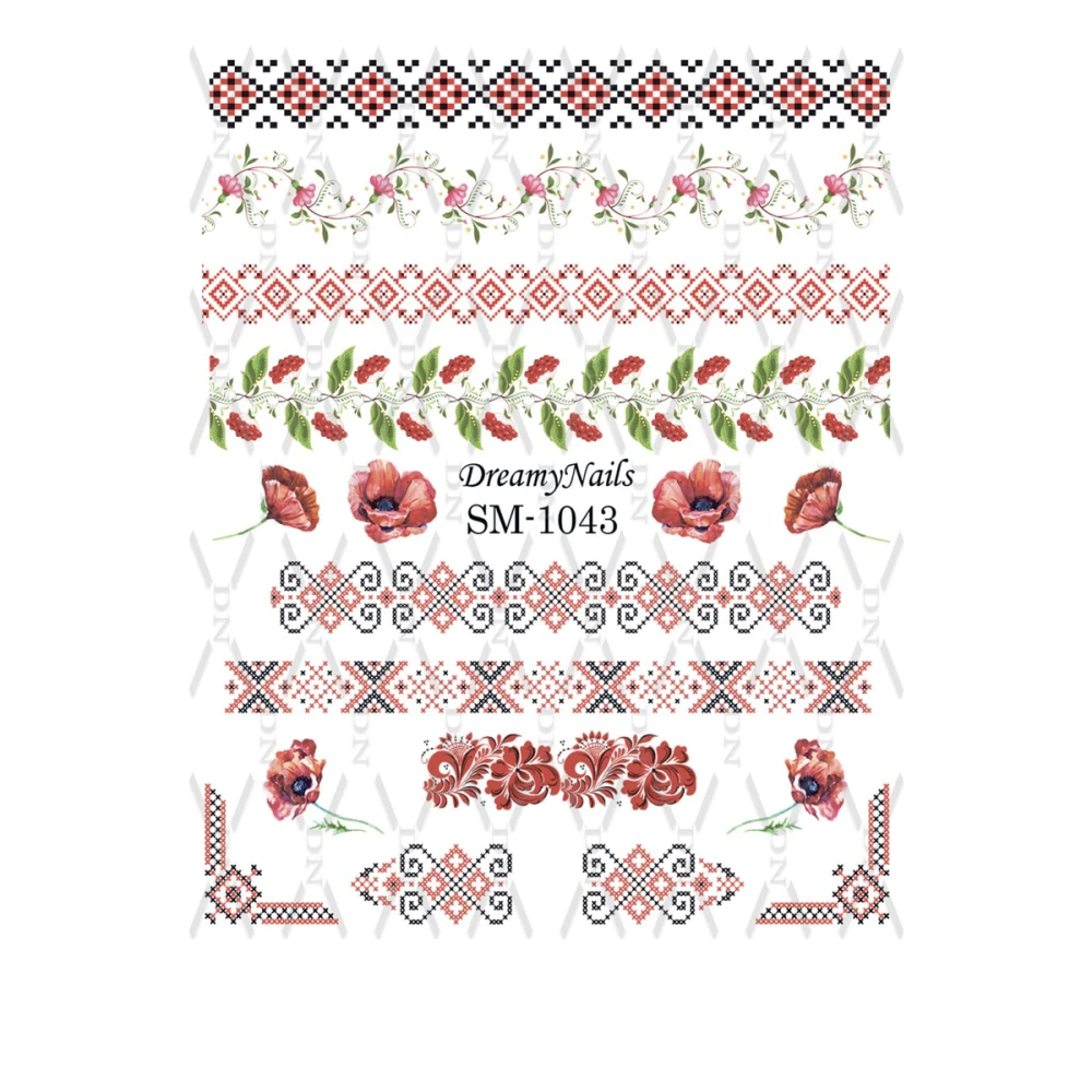 Слайдер DreamNails (SM-1043)