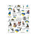 Слайдер DreamNails (SM-1050)