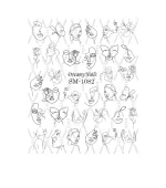 Слайдер DreamNails (SM-1082)