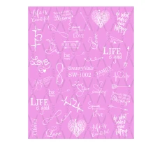 Слайдер DreamNails (SW-1002)