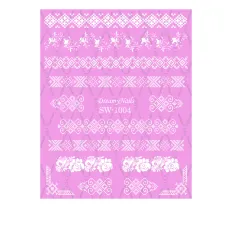 Слайдер DreamNails (SW-1004)