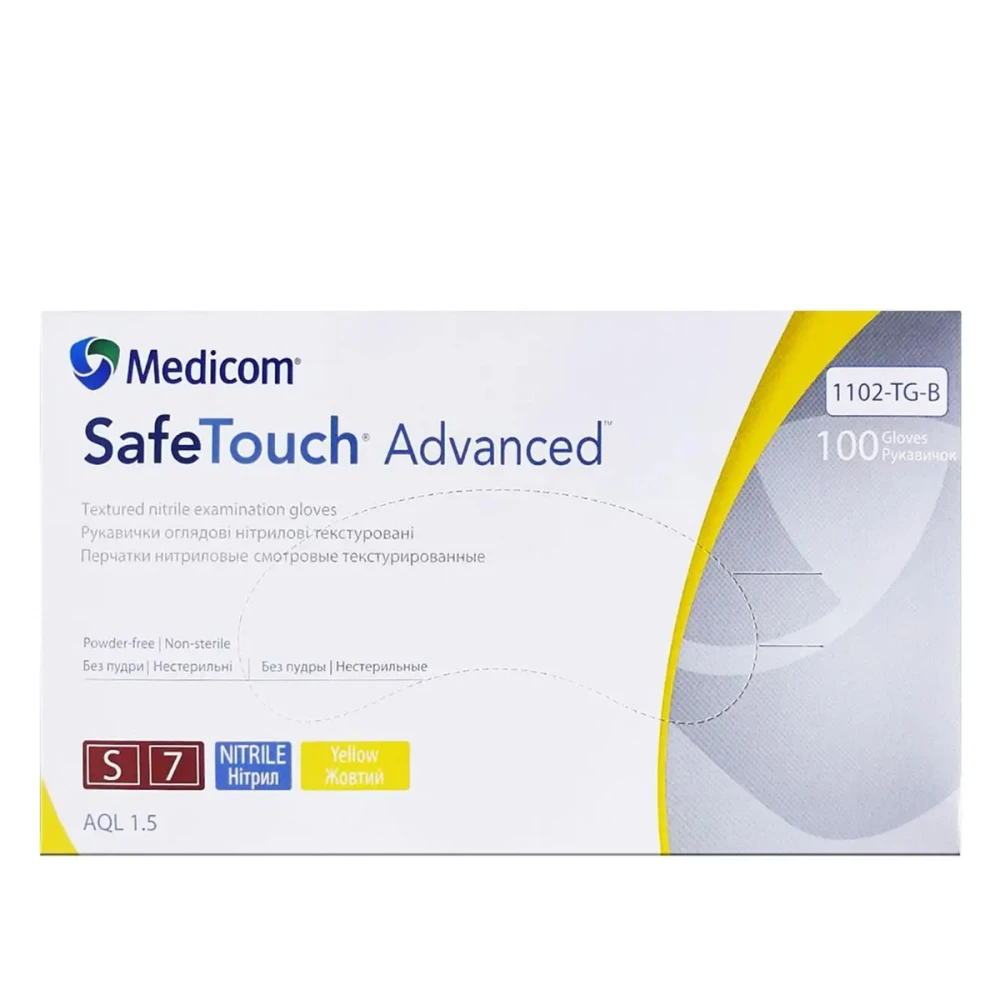 Рукавички нітрил без пудри нестерильні SafeTouch Advanced Жовтий 100 шт р S