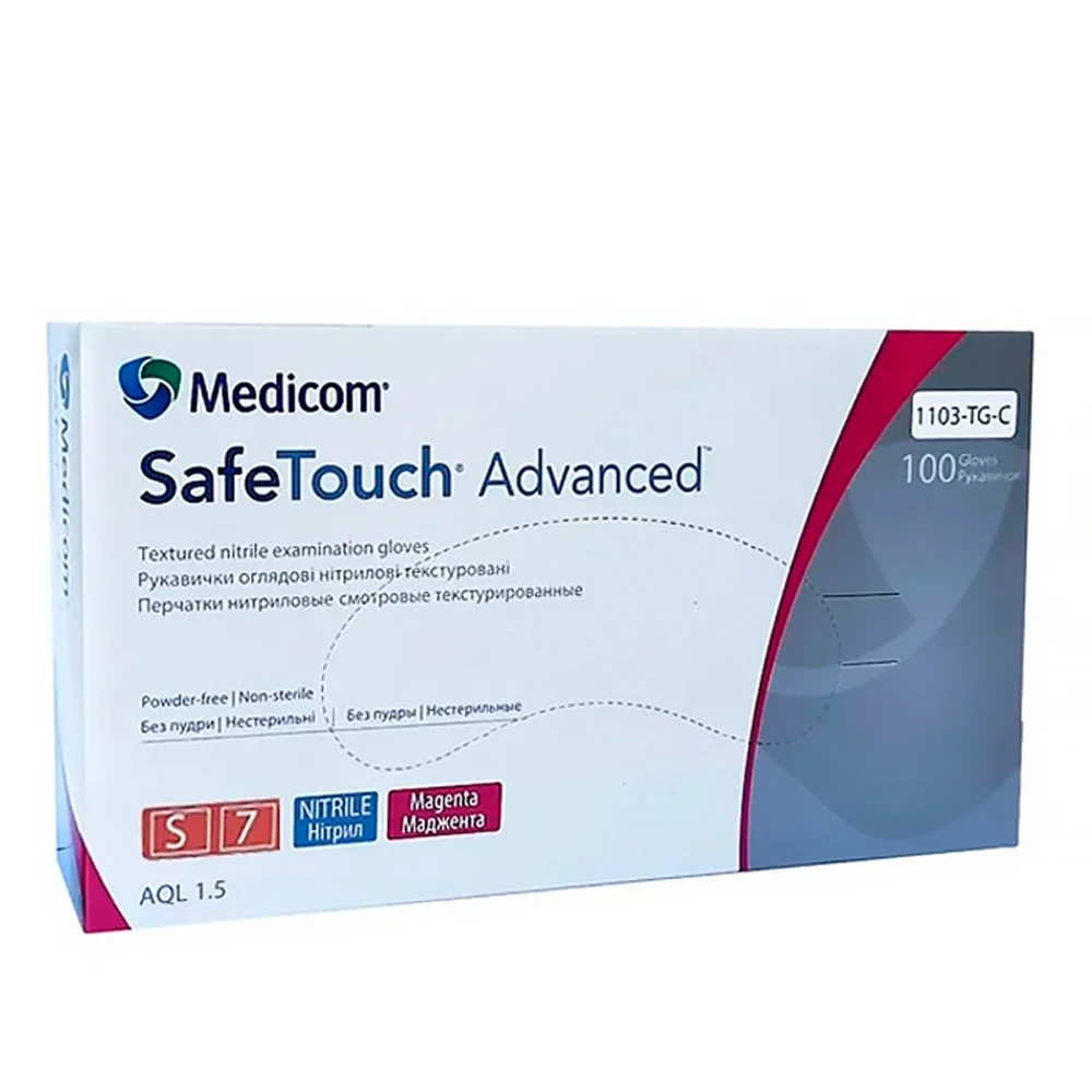 Перчатки нитрил без пудры нестерильные SafeTouch Advanced Маджента 100 шт р S