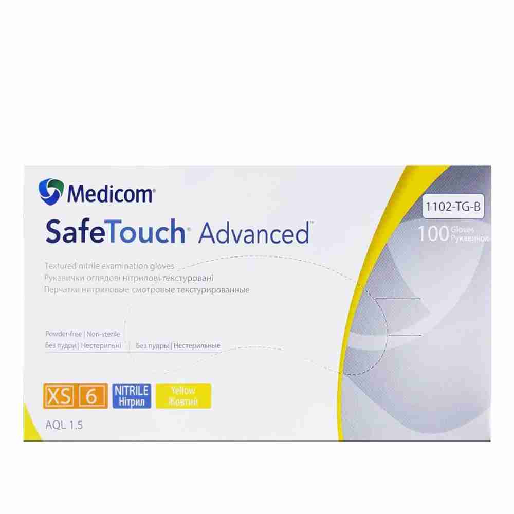 Перчатки нитрил без пудры нестерильные Medicom SafeTouch Advanced Желтый 100 шт р XS