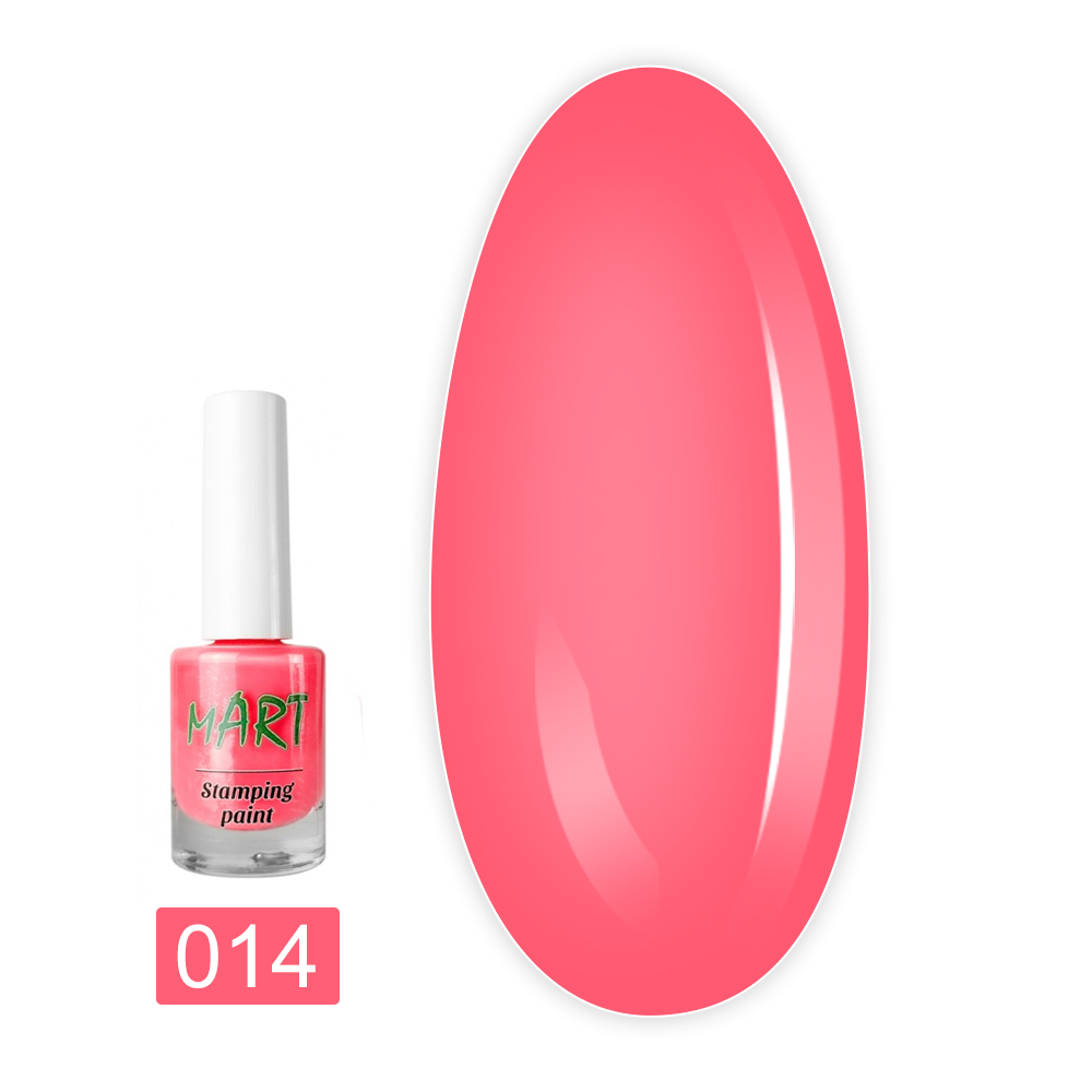 Краска для стемпинга mArt 15 г11 мл (14 розовая НЕОН)
