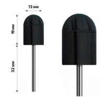 Тримач для ковпачків гумовий mArt (M-059 13 мм)