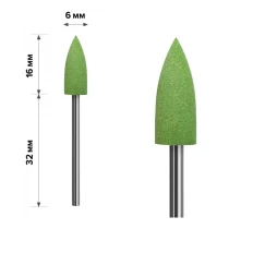 Фреза Полірування mArt силікон Куля (мала Зелена)