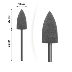 Фреза Полірування mArt силікон Куля (середня Сіра)