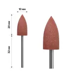 Фреза Полировка mArt силикон Шар (средний коричневый)