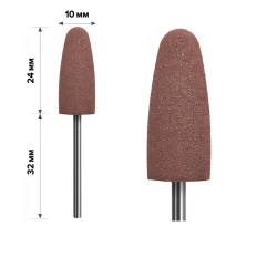 Фреза Полірування mArt силікон Груша (середня Коричнева)