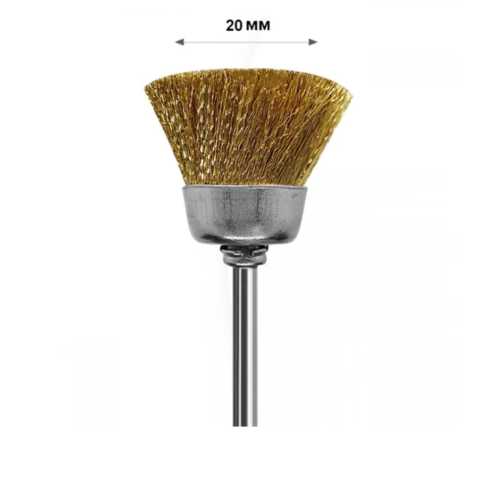 Щітка mArt латунна 20 мм