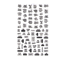 Наклейка для ногтей mArt (F555)