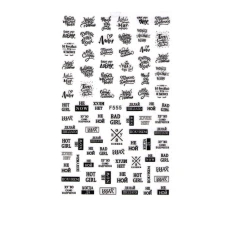 Наклейка для ногтей mArt (F555)