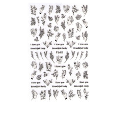 Наклейка для нігтів mArt (F640)