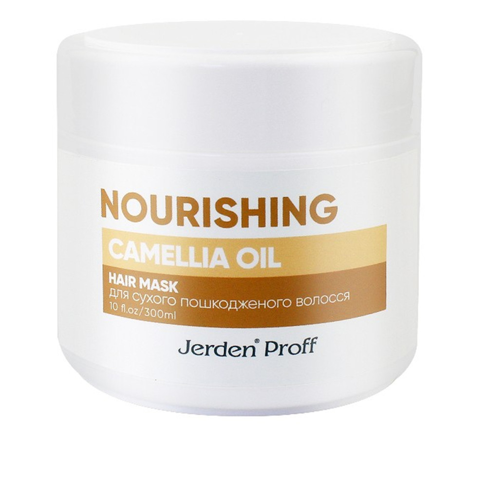 Маска живильна для волосся Jerden Proff Nourishing 300 мл