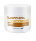 Маска питательная для волос Jerden Proff Nourishing 300 мл
