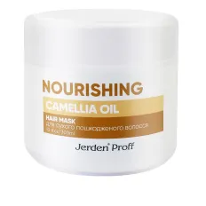 Маска живильна для волосся Jerden Proff Nourishing 300 мл