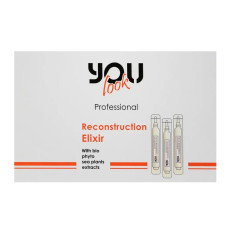 Еліксир You Look відновлюючий для волосся 10 мл