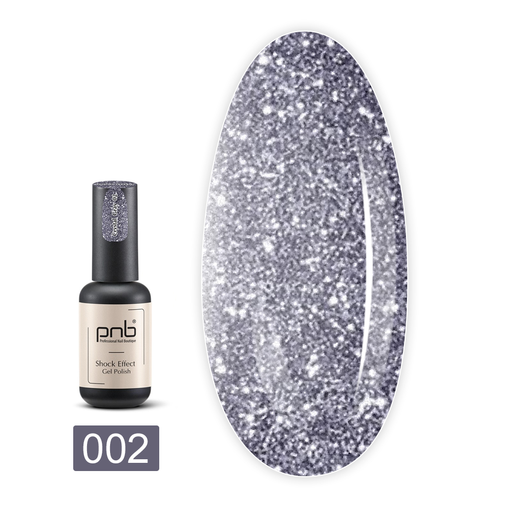 Гель лак PNB Shock Effect светоотражающий 8 мл (02)