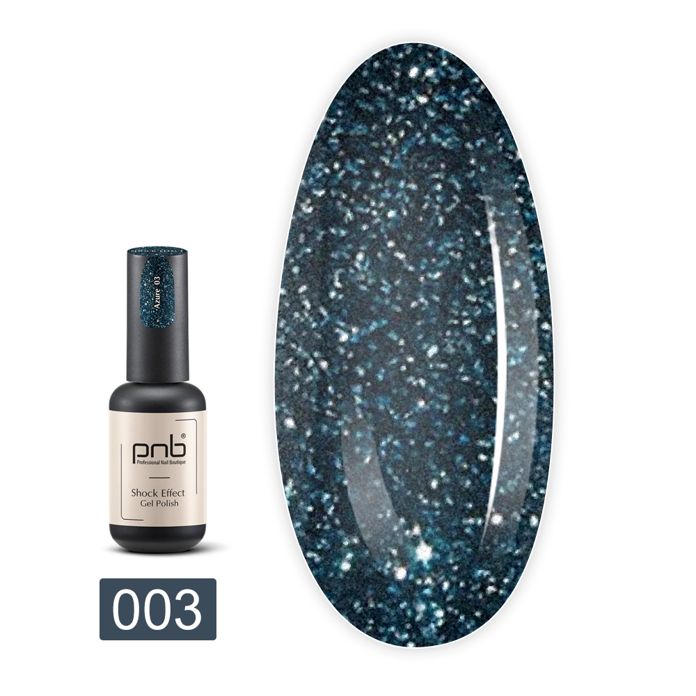 Гель лак PNB Shock Effect светоотражающий 8 мл (03)