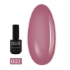 Гель-билдер быстрый COUTURE easy builder gel 15 мл (03)