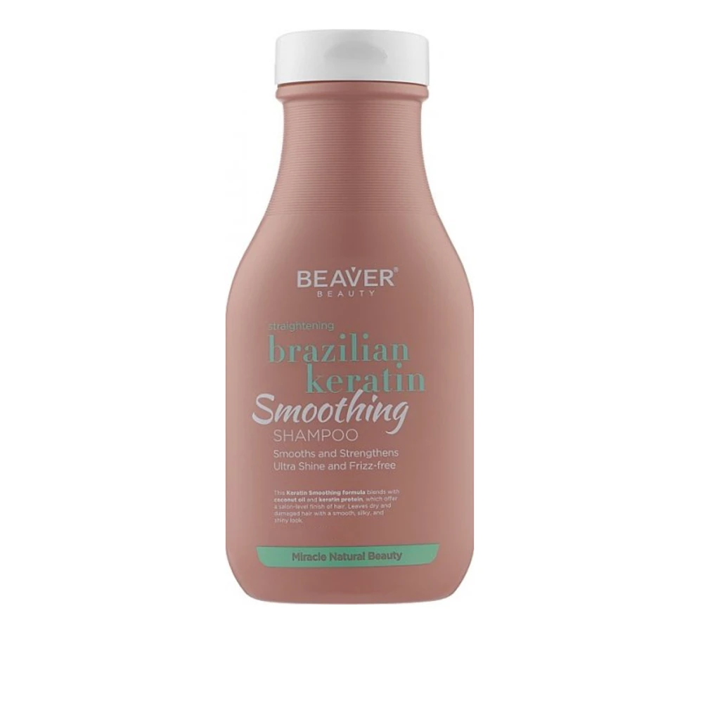 Шампунь BEAVER Brazilian Keratin для еластичності волосся 60 мл